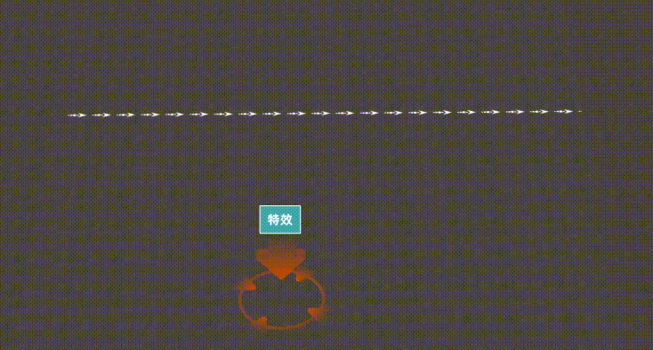 第一视角